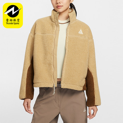 Nike/耐克正品2025秋季款女士运动拼接保暖拉链外套HV4706-297