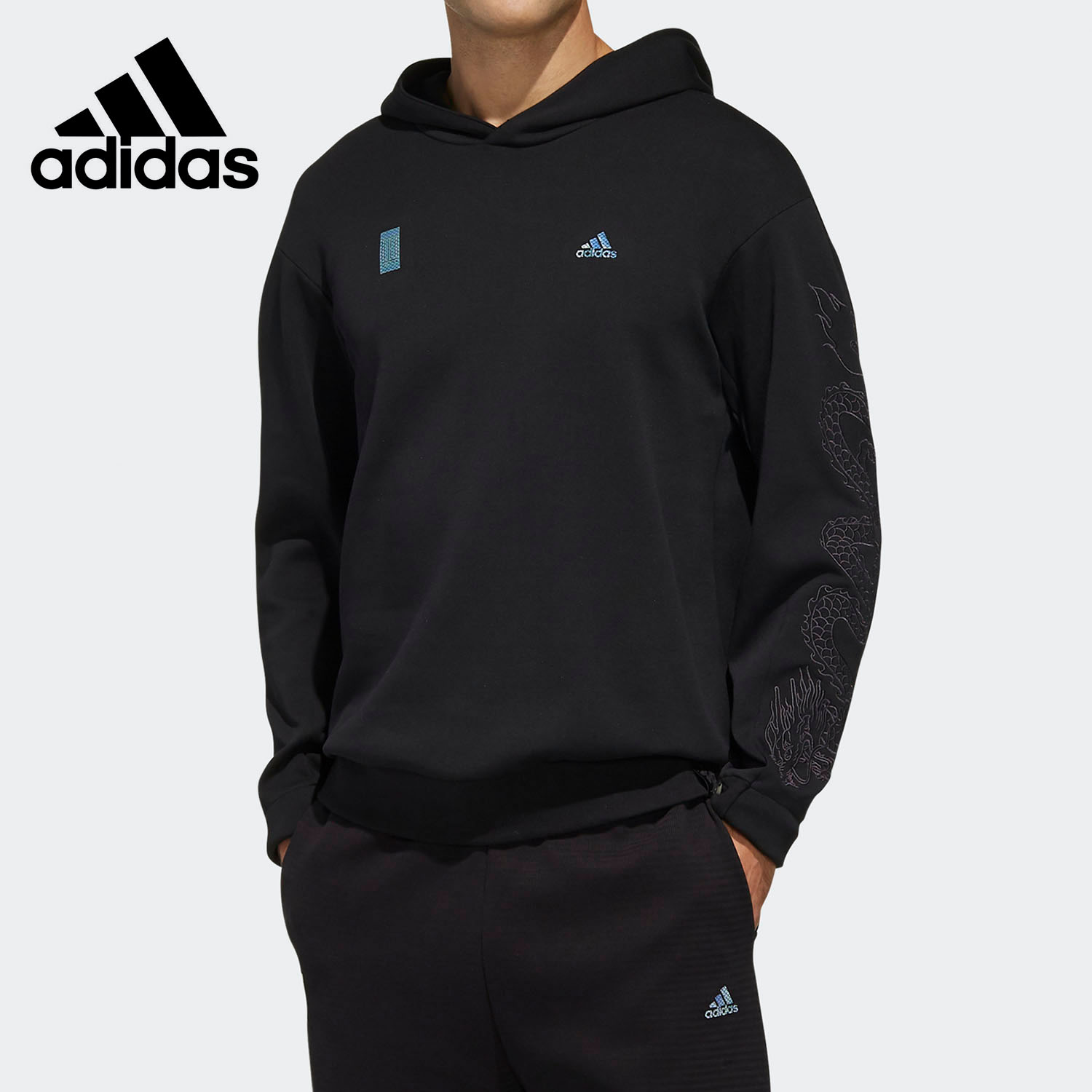 Adidas阿迪达斯正品武极系列男刺绣宽松连帽蟠龙运动套头衫FM9333