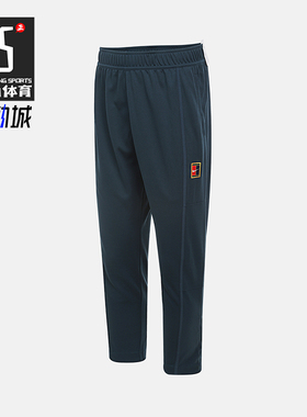 Nike/耐克正品2025冬季款男士运动松紧腰束脚网球长裤FZ6929-478