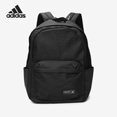 大容量旅行双肩背包IM5527 运动男女同款 Adidas 阿迪达斯正品