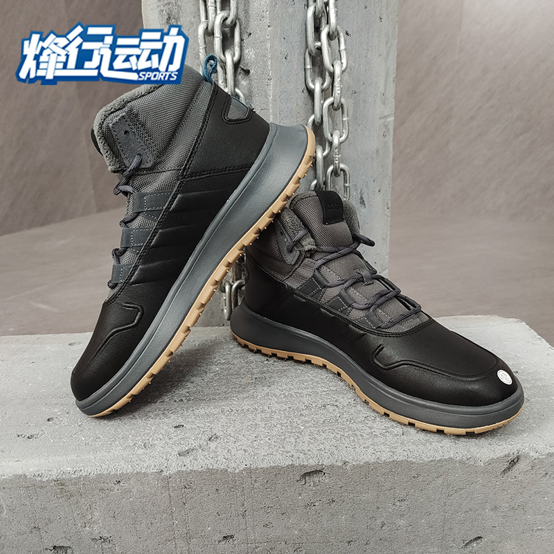 运动鞋减震Adidas/阿迪达斯休闲