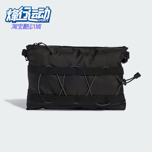 Adidas/阿迪达斯正品2025年秋季男女经典运动收纳便携挎包KE1567