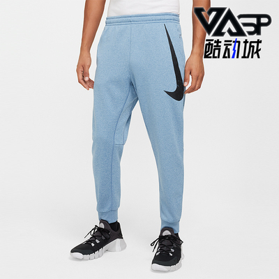Nike/耐克正品2025秋季款男士休闲运动保暖束脚长裤FZ1075-429