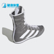 4男女高帮拳击搏击训练鞋 Adidas Hog Box HP9611 阿迪达斯正品