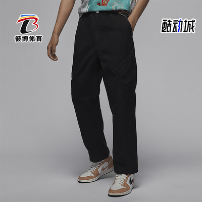 耐克男士运动休闲耐穿长裤