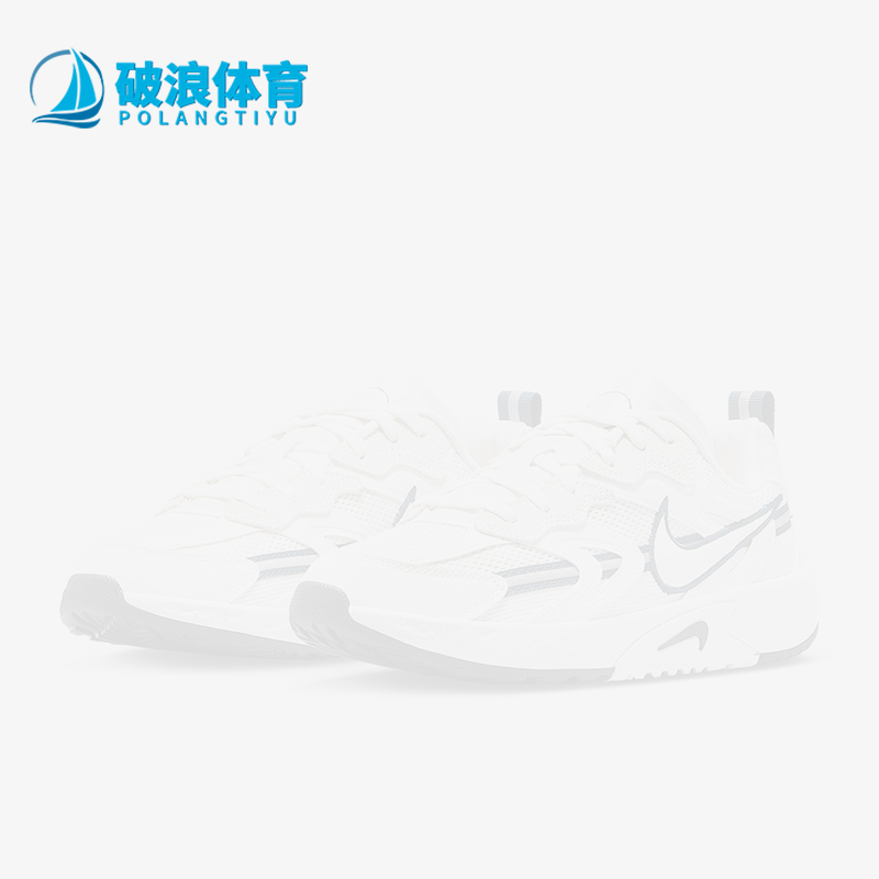 耐克男女休闲耐磨运动鞋