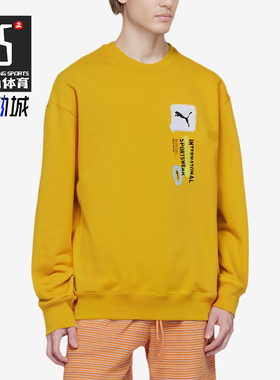 Puma/彪马正品春季新款女士印花简约经典休闲卫衣套头衫536303-85