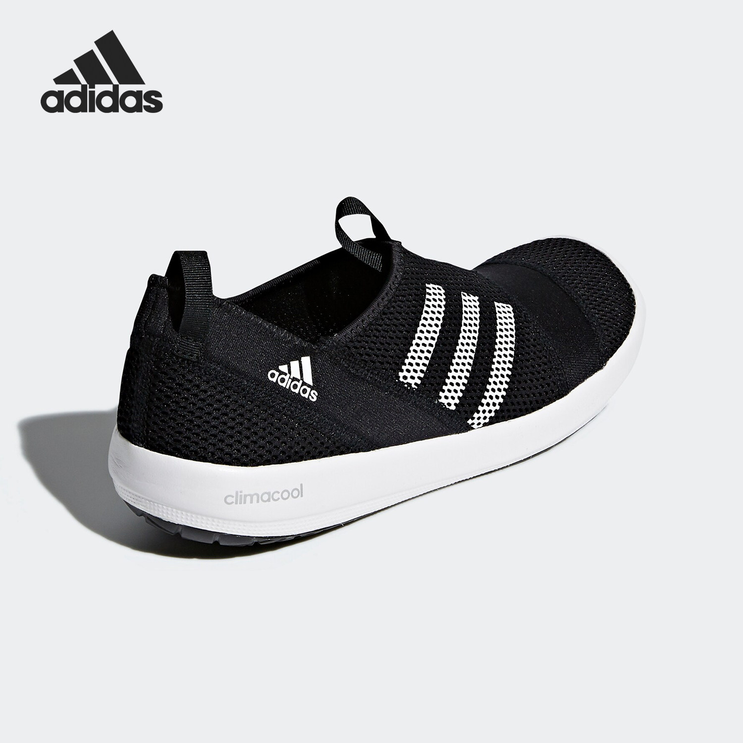 Adidas/阿迪达斯正品 男鞋 新款休闲溯溪鞋沙滩鞋涉水鞋B44290