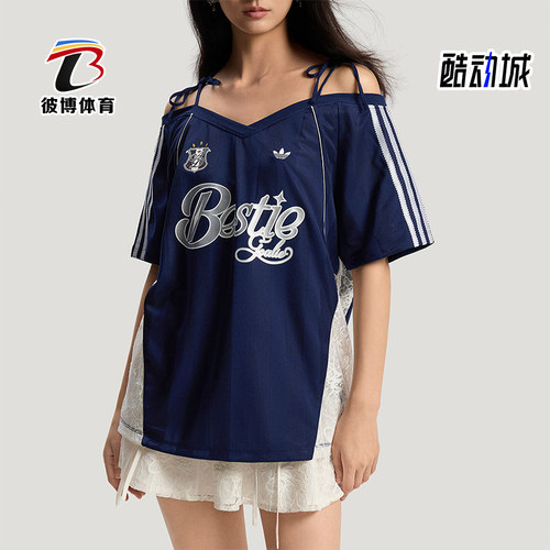 Adidas/阿迪达斯正品三叶草BLKJERSEYW新款女经典短袖T恤KU4756