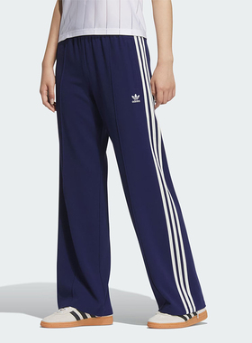 Adidas/阿迪达斯正品三叶草女士休闲针织直筒阔腿长裤JX2805