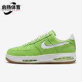 300 Force 耐克正品 Nike EVO男士 Air Low HF3630 耐磨荔枝纹板鞋