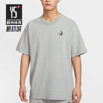 Nike/耐克正品Sportswear男士宽松运动印花复古短袖IH0818-063
