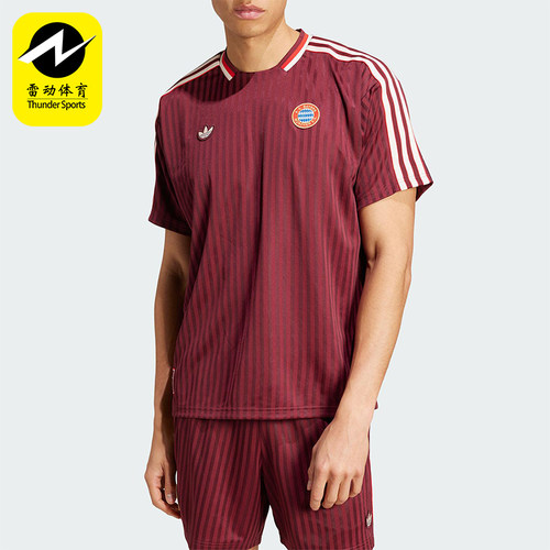 Adidas/阿迪达斯正品三叶草男士足球运动三条纹短袖JF0595
