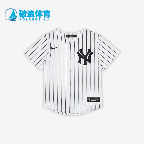 Nike/耐克正品夏季Jersey小童宽松经典透气短袖球衣II5530-100