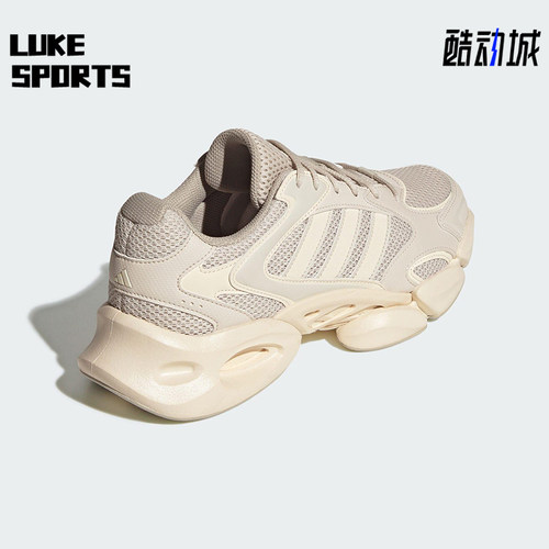 Adidas/阿迪达斯正品MEGASTRIDE男女同款运动休闲老爹鞋JR6331