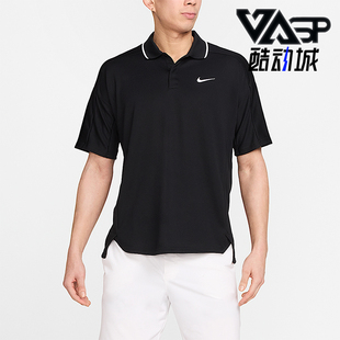 Nike/耐克正品2025男士刺绣运动透气高尔夫球POLO衫FQ1151-010