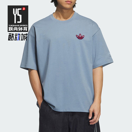 Adidas/阿迪达斯正品三叶草男士圆领简约针织经典短袖T恤KE5892