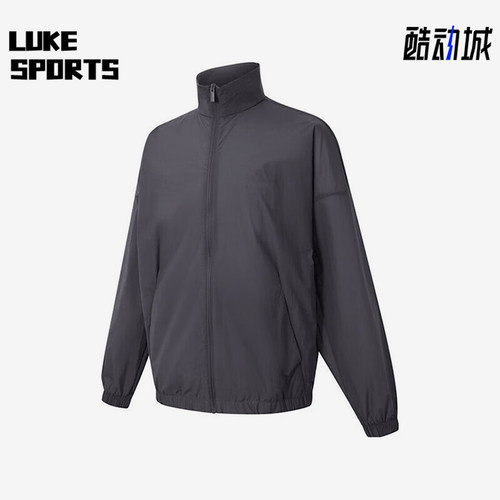 Adidas/阿迪达斯正品2025男士立领拉链经典长袖夹克外套JZ8409