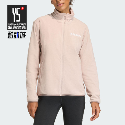 Adidas/阿迪达斯正品2025冬季款女士日常立领户外徒步外套KB2195