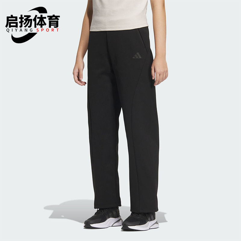 Adidas/阿迪达斯正品MT KN PNT女士针织直筒运动休闲裤JZ1661
