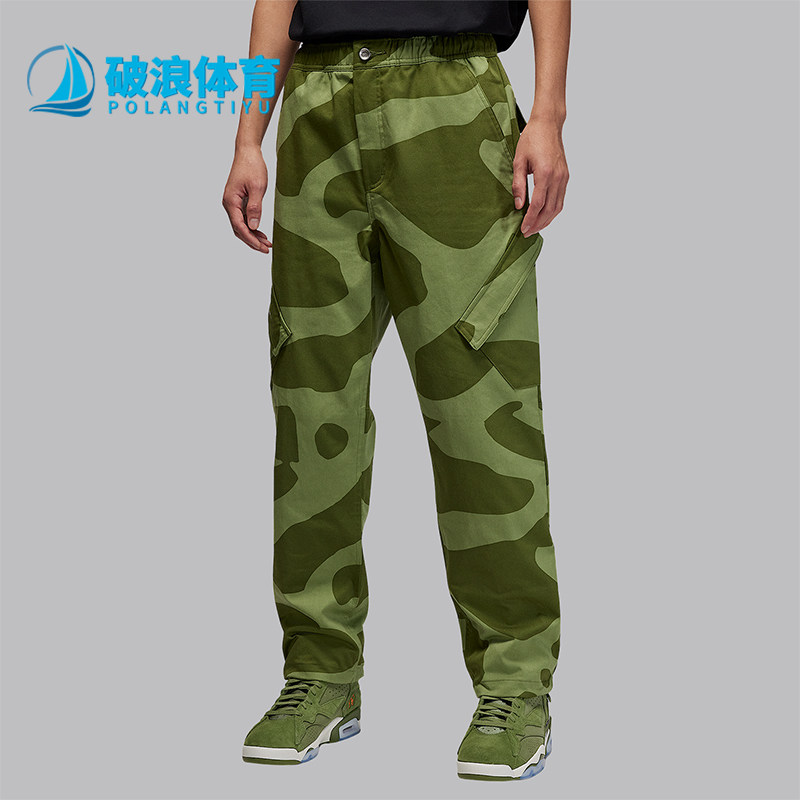 耐克正品男子时尚运动长裤