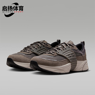 IB3722 Nike 耐磨缓震王嘉尔漫游飞翼鞋 JORDAN男士 201 耐克正品