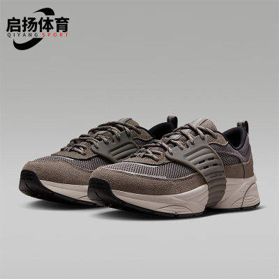 Nike/耐克正品JORDAN男士耐磨缓震王嘉尔漫游飞翼鞋IB3722-201