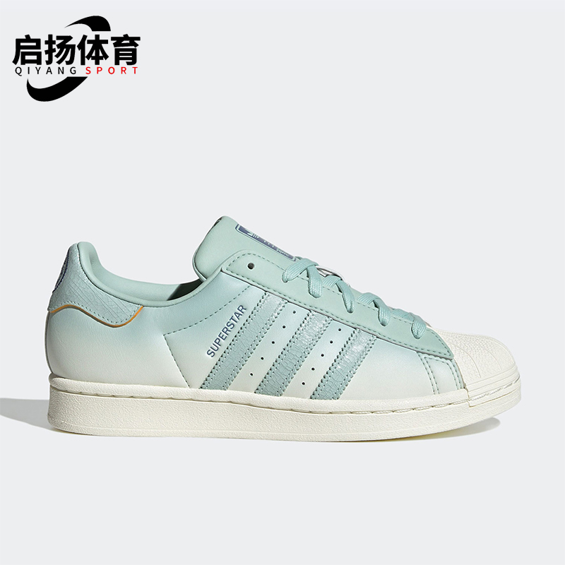 阿迪达斯女士时尚运动板鞋