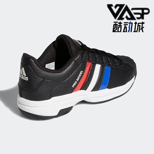 阿迪达斯正品 系带耐磨低帮篮球鞋 Pro 2G男士 H68155 Model Adidas