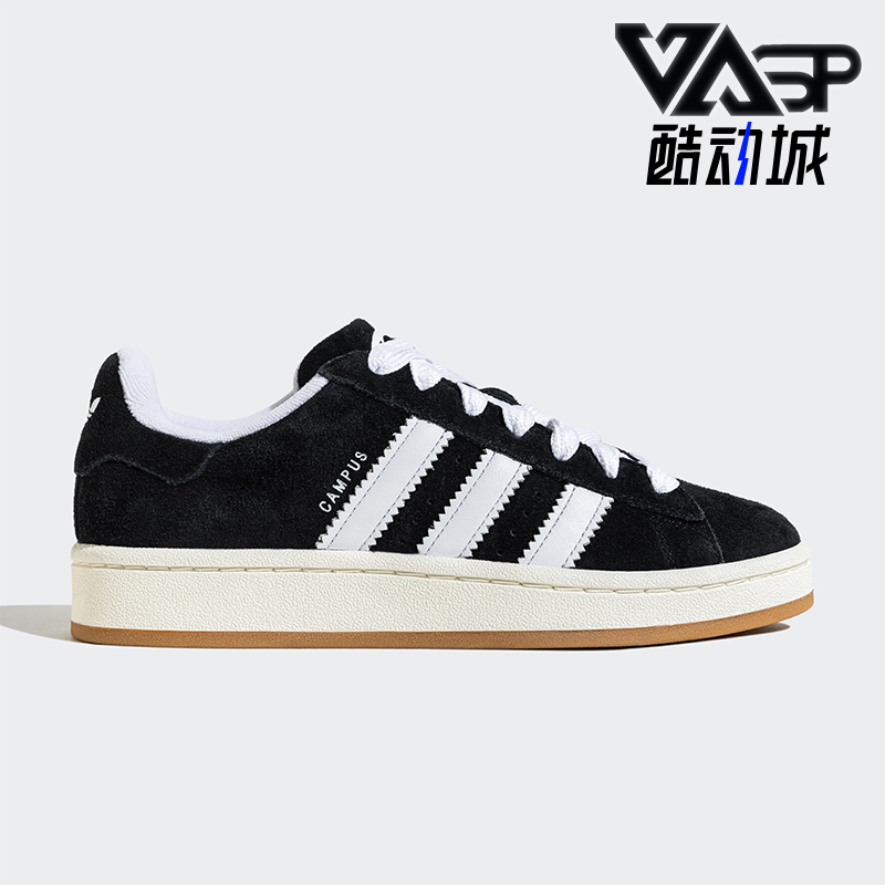 Adidas/阿迪达斯正品三叶草男子经典舒适防滑运动板鞋JQ4111