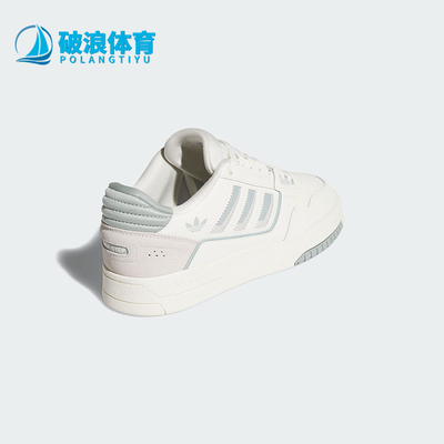 Adidas/阿迪达斯正品三叶草女士亲肤透气经典运动休闲板鞋KJ1116