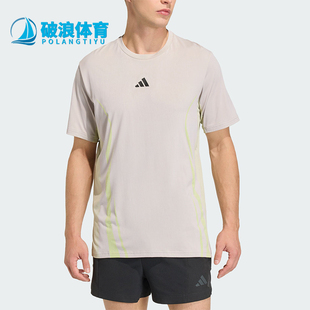 Adidas/阿迪达斯正品AIRCHILAIRCHIL新款经典运动短袖T恤KE2389