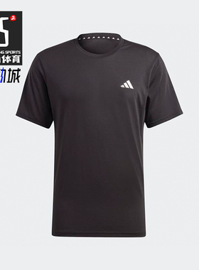 Adidas/阿迪达斯正品男士合身圆领Logo印花经典短袖套头T恤IC7421
