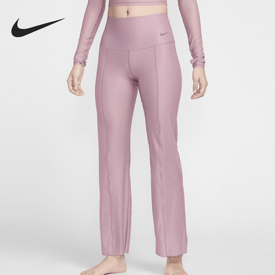 Nike/耐克正品Zenvy Sheer女士透气训练瑜伽长裤FV7895-523