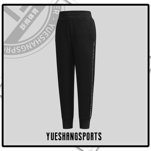 夏季运动长裤Adidas/阿迪达斯