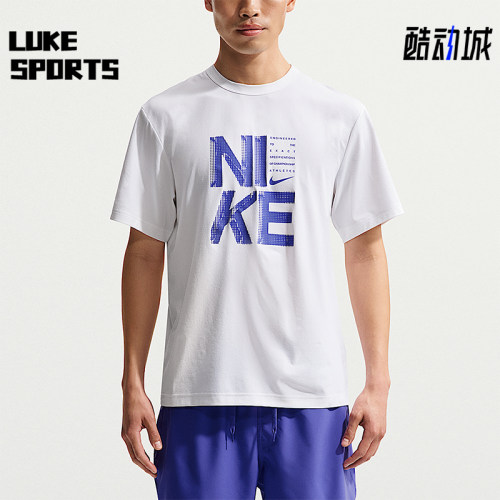 Nike/耐克正品2026夏季男士宽松透气轻盈运动休闲T恤IF2779-100