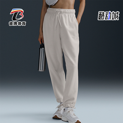 Nike/耐克正品秋冬新款女士宽松摇粒绒保暖束脚裤FB5579-104