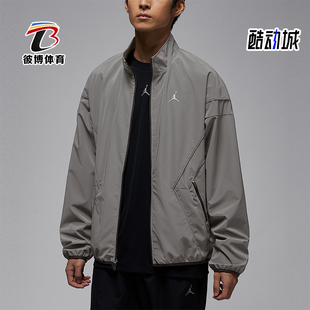 Nike/耐克正品JORDAN男士休闲立领印花梭织运动外套IF1878-095