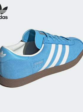 Adidas/阿迪达斯正品三叶草男女时尚低帮薄底户外板鞋JR6345