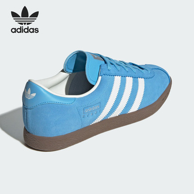 Adidas/阿迪达斯正品三叶草男女时尚低帮薄底户外板鞋JR6345