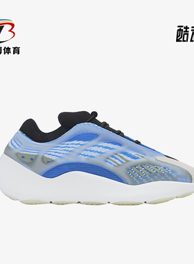 Adidas/阿迪达斯正品运动小童低帮轻便防滑减震时尚休闲鞋 G54851