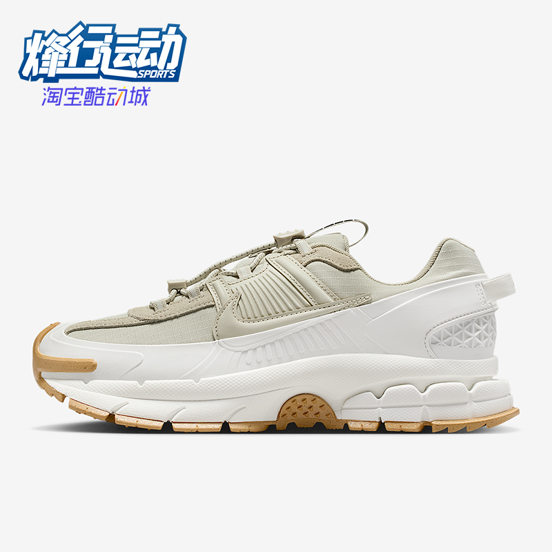 Nike/耐克正品Zoom Vomero Roam女士日常耐磨运动鞋HQ2181-100
