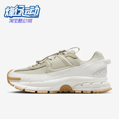 HQ2181 Nike 100 Vomero Roam女士日常耐磨运动鞋 耐克正品 Zoom