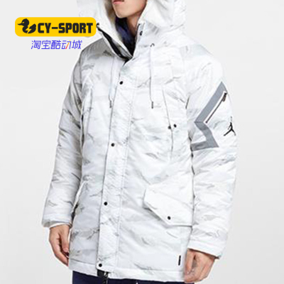 耐克nike正品新款男子连帽aa1952
