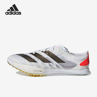 Adidas Adizero男子田徑釘子鞋 運動跑步鞋 FZ2484 阿迪達斯正品