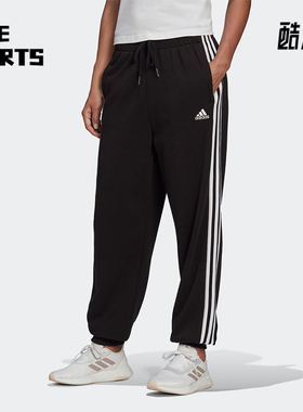 Adidas/阿迪达斯正品新款女士经典宽松运动针织束脚裤HD4306
