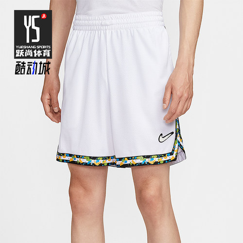 Nike/耐克正品2025夏季款男士运动镶边时尚简约短裤HV3538-100