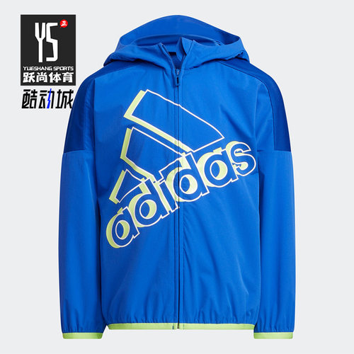 Adidas/阿迪达斯小童夹克