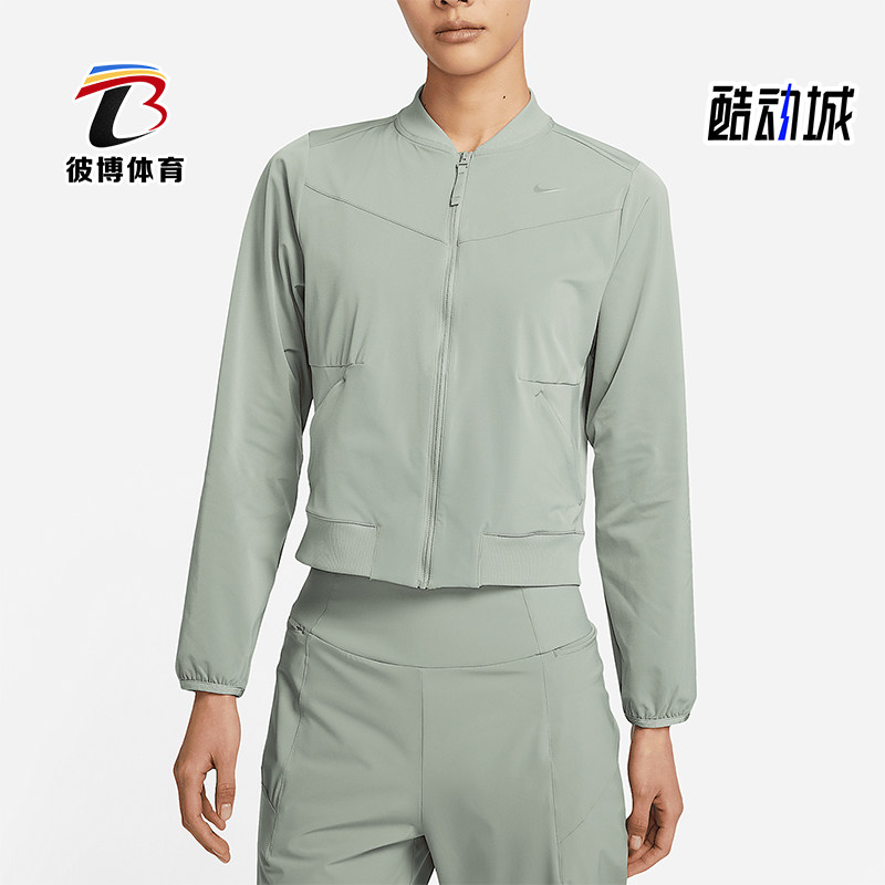 Nike/耐克正品新款女士立领休闲运动短款夹克外套DV9452-330