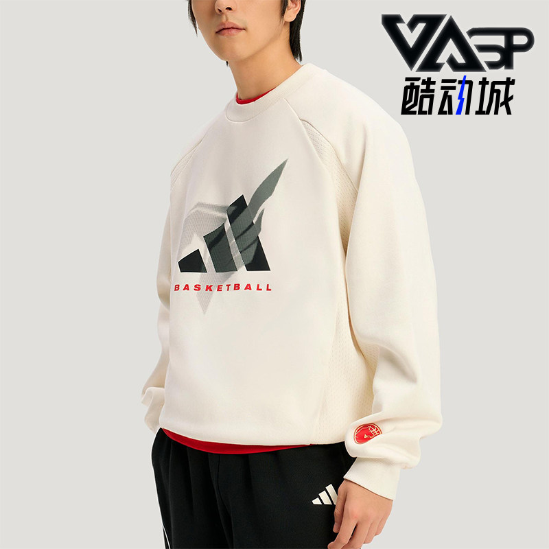 Adidas/阿迪达斯正品秋冬男士运动加绒篮球针织卫衣套头衫KT0625